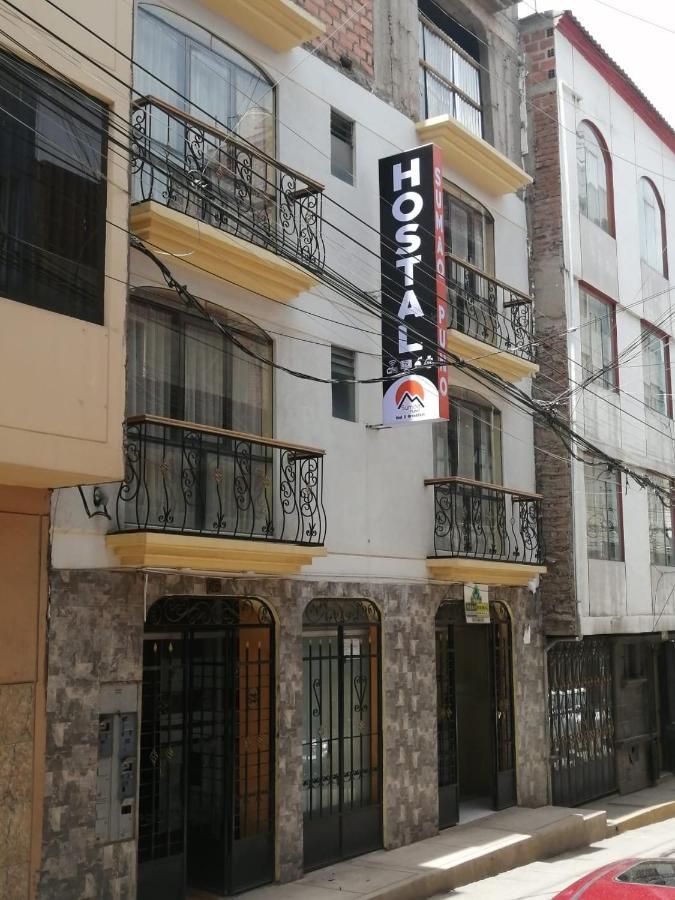 Sumaq Puno Hotel Екстериор снимка